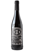 Amarone Riserva Antico Bovaro 2018