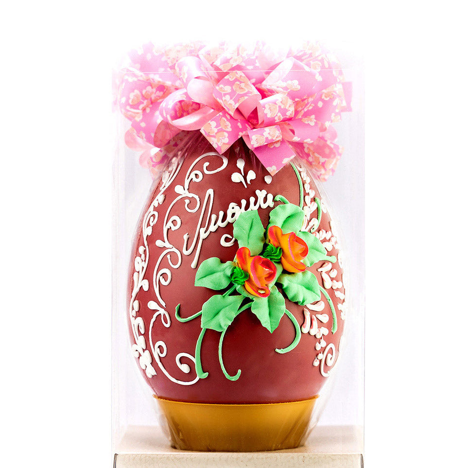 Uovo di Cioccolato Ruby decorato a mano. WORLD PRODUCTS SHOP.500 grammi