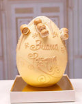 Uovo Ripieno Hyppo.   600 GRAMMI.
