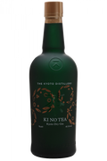 Gin Ki No Tea Dry 70cl (Astucciato)