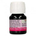Oro Metallizzato in Gel. Anche Vernice per pittura. Grande confezione 30 ml. Funcakes