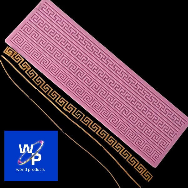 Versace Greca Griffe. Stampo Tapis Relief 4 decori in silicone