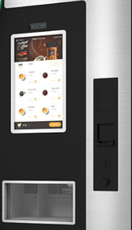 COFFEE STAR PREMIUM cod.CF-STARP